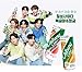 Lotte BTS Chilsung Cider 3 Flavors Combo Original/Green Tangerine/Peach (PACK OF 1)