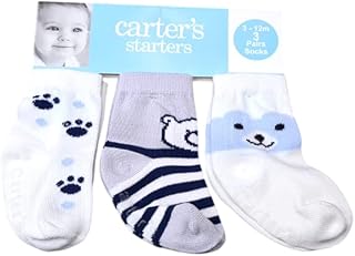 طقم شرابات من القطن الخالص مضاد للانزلاق للاولاد الصغار من 3 قطع (0-12) شهر