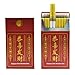 Fetcasy Wild Tea Herbal Cigarettes - Tobacco and Nicotine Free - 2 Packs 40 Smokes
