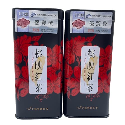 Taoying Black Tea Premium Award, 75g×8 Tins, Taiwan Large-leaf Red Tea