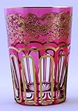 Teeglas aus Bleikristall in rot. Das Glas wird in einer hochwertigen blauen Geschenkverpackung geliefert. Das Glas ist handgemacht und mundgeblasen. Das Golddekor wurde in handarbeit aufgetragen. Das Glas hat eine Höhe von ca. 10,1 cm und einen Durchmesser von ca. 7,3 cm. Das Fassungsvermögen beträgt ca. 240 ml. Das Gewicht beträgt ca. 242g.