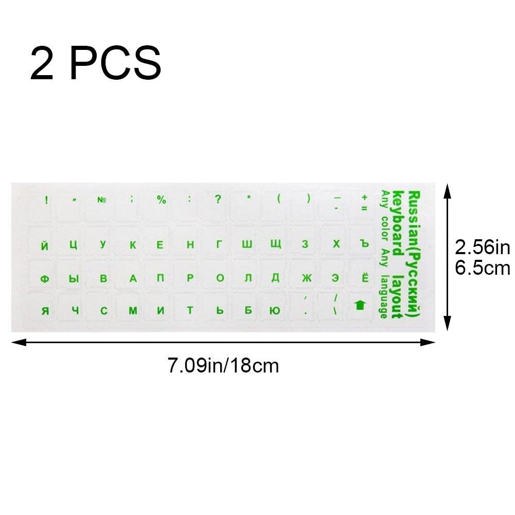 Hrippy Lettere Russe Adesivi per Tastiera 2pcs Pc Copri Tastiera Trasparente Russia per Tastiere per Computer Desktop per Notebook