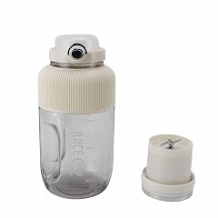 Electric Juicer Cup Blender Machine for Convenient Juicing Anywhere Anytime White
