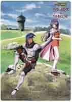 Amazon.co.jp: ロードス島戦記-英雄騎士伝- スパーク＆ニース