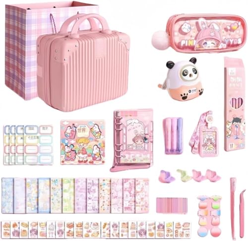 Mudfuio�V���w�̏��w�Z�̏��̎q���D���ȃR�[�i�[���������[��Z�b�g��200�_�y���P�[�X���M�L���b�v��K�~���R�{�����S���n�T�~�a�����v���[���g���w�j��1~9�N���̃M�t�g�P�[�X�t���Aa-1~3�N���̃n�C���f���A�A�j�� (1~3�N���x�[�X�c��)