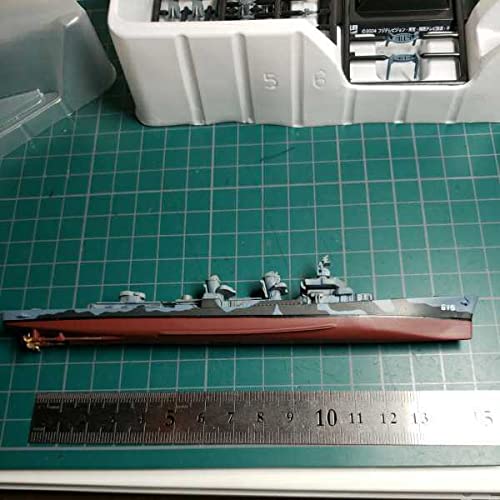 Amazon | タカラ 世界の艦船 ローレライ 1/700スケール シンプソン