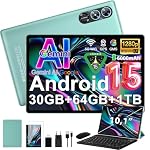 fezawio – fezawio Tablet 10,1 Zoll Android 15 Gemini AI 30GB RAM +64GB