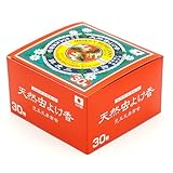 天然虫よけ香・蚊取り線香 30巻入 天然除虫菊エキス配合 無香料・無着色 ペット（犬・猫）がいるご家庭でもご使用いただけます 日本製