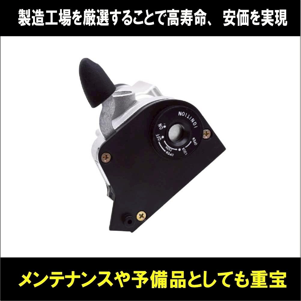 ヤマハsa36jキーシリンダー 楽天市場】ジョグ sa36j キーの通販