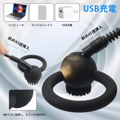 電動ペニスリング コックリング 男性用 人気 大人のおもちゃ カップル向け 【10種振動・クリ責め・強力振動】 亀頭バイブ シリコン製 あだるとグッズ 小型バイブ 男性向け USB充電 アダルトグッズ - 画像3