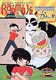 Viz Media