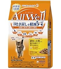 てくてく All Well 子猫用ドライフード 800g×9袋入 All Well(オールウェル) キャットフード ドライ 避妊・去勢した猫の
