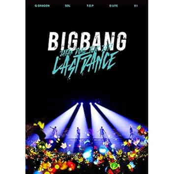 BIGBANG JAPAN DOME TOUR 2017 -LAST DANCE-