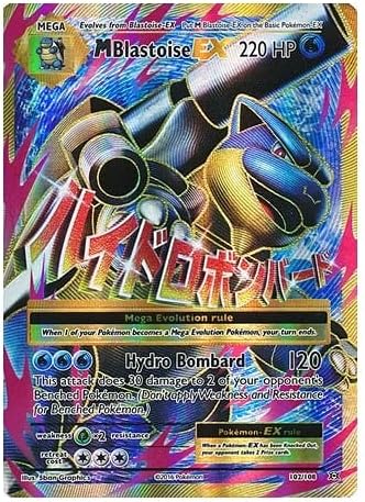 XY EVOLUTIONS 102/108 M BLASTOISE EX (FULL ART MEGA) Trading Card