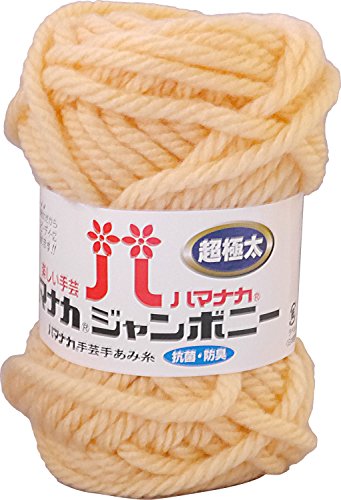 ハマナカ ジャンボニー 毛糸 超極太 col.22 オレンジ 系 50g 約30m 5玉セット 3307