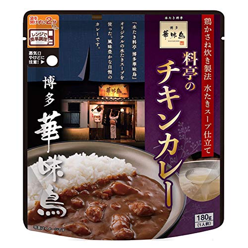 博多華味鳥 料亭のチキンカレー