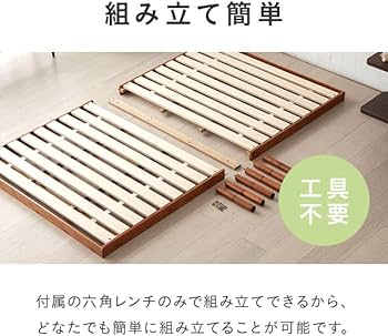 モダンデコ すのこベッド ダブル 耐荷重500kg 脚付き ベッドフレーム Amazon｜モダンデコ ベッド すのこベッド ダブル 耐荷重500kg 3段階 高