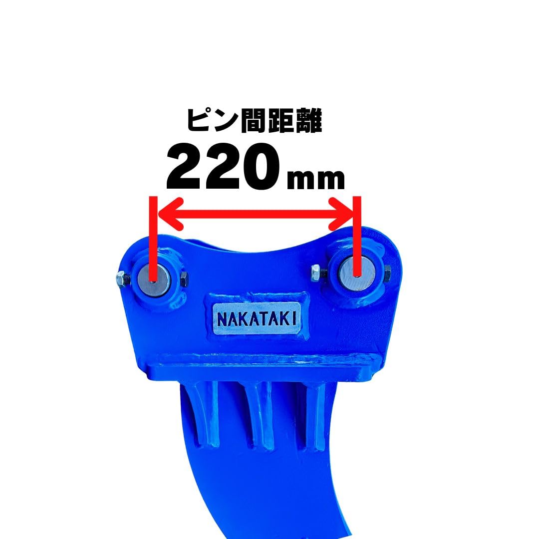 まり　40枚 テラヘルツ丸玉 40mm天然石の丸玉販売 名取貴石 天然石原石
