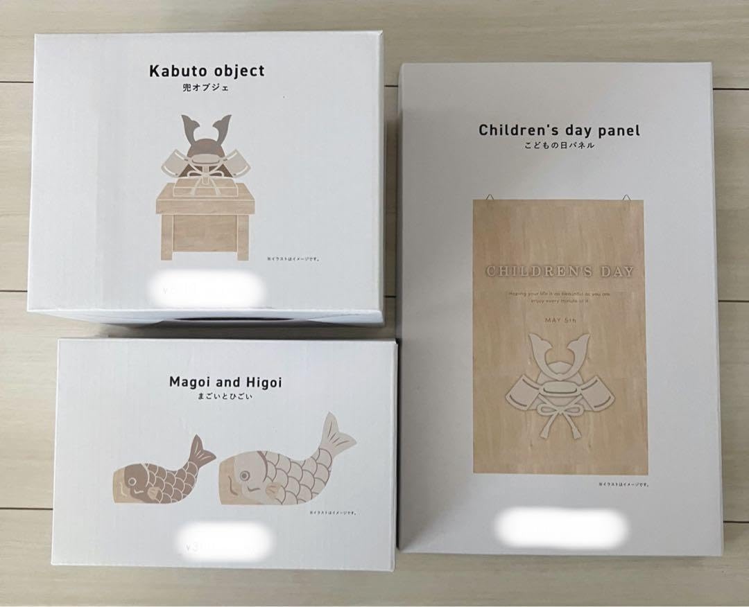Amazon | 3COINS 子どもの日 端午の節句 オブジェ 鯉のぼり
