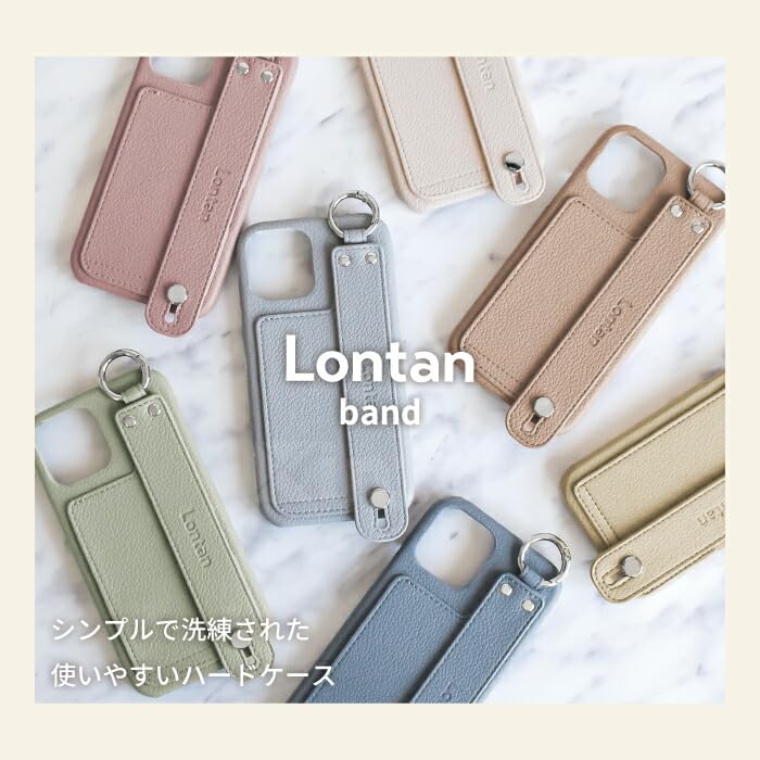 Amazon.co.jp: Lontan band Xperia 10 VII 用 ケース バンド ベルト