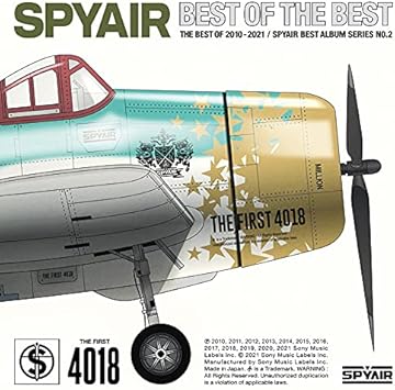 Amazon Best Of The Best 通常盤 Spyair J Pop ミュージック