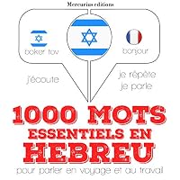 1000 mots essentiels en hébreu livre audio