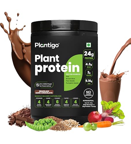 Image of Plantigo Plant Protein Powder - Men & Women, 500g Brazilian Chocolate | Plant Based Pea Protein Powder | 24g Protein, 5g Fiber, 3g BCAA, 20+ Vitamins, Minerals| No Added Sugars, No Preservatives