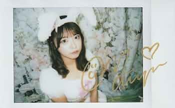 Amazon.co.jp: 直筆サイン入りチェキ まるぴ 2024年バレンタイン