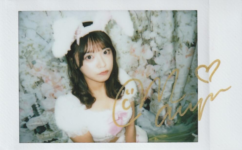 Amazon.co.jp: 直筆サイン入りチェキ まるぴ 2024年バレンタイン