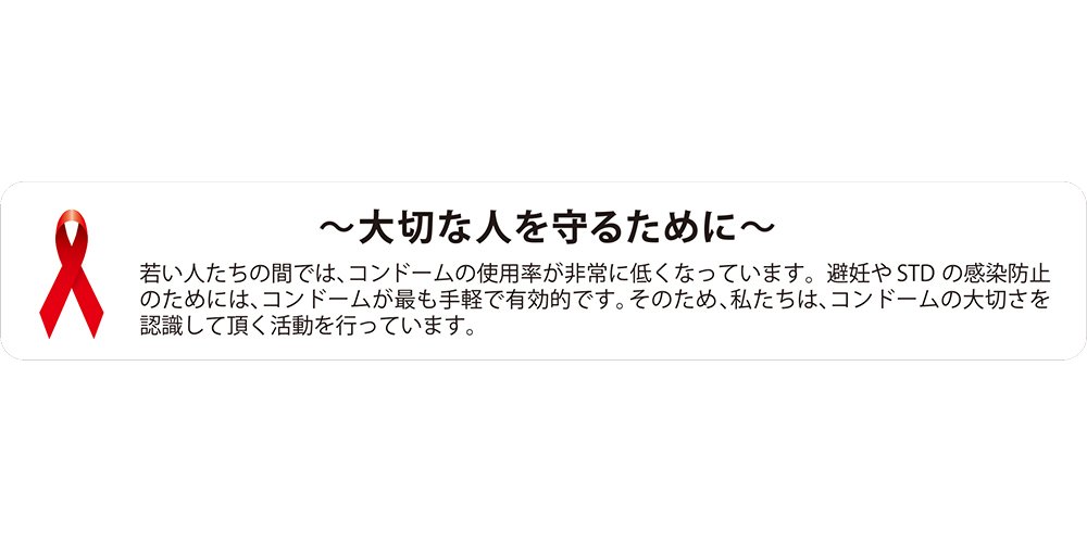 Amazon | グリセリンフリー 8986(バックヤロー) 110g | バックヤロー
