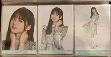乃木坂46 齋藤飛鳥　生写真　僕は僕を好きになる　★ Amazon.co.jp: 乃木坂46 生写真 齋藤飛鳥 僕は僕を好きになる 歌