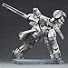 Kotobukiya Metal Gear REX