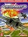 Ace Combat 3 electrosphere (Prima's Official Strategy Guide)