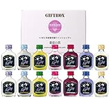 クライナーファイグリ