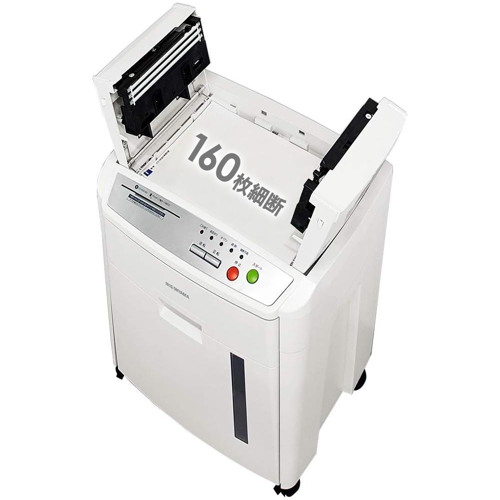 Amazon | アイリスオーヤマ オートフィードシュレッダー 業務用 自動 