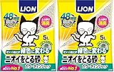 ニオイをとる砂 カラーチェンジタイプ 5L (× 2) image