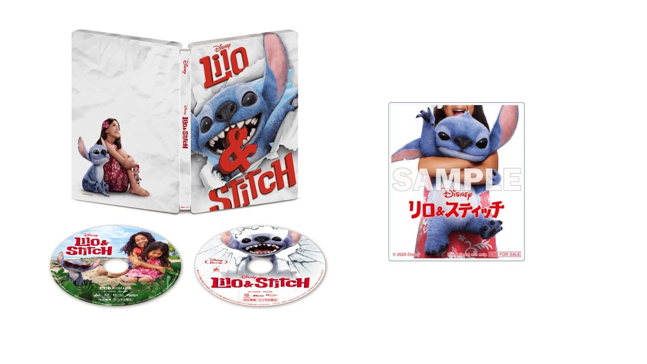 Amazon.co.jp: 【Amazon.co.jp限定】リロ＆スティッチ 4K UHD ＋