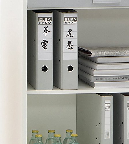 FMD Jalousieschrank Profi 11 | In Weiss | 72 x 93.5 x 39 cm | 292-011 - 292-011 FMD Jalousieschrank Profi 11 | In Weiss | 72 x 93.5 x 39 cm | 292-011