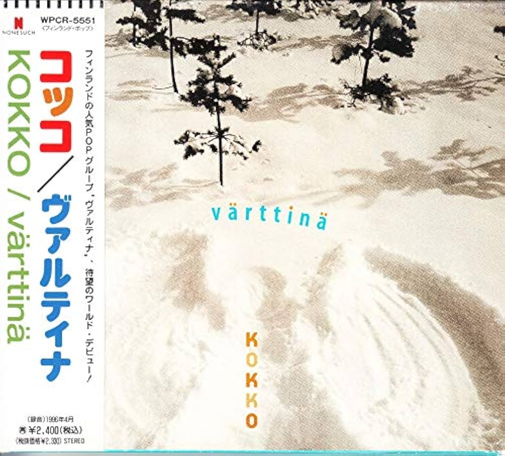 ミュージシャン coco Cocco - YouTube