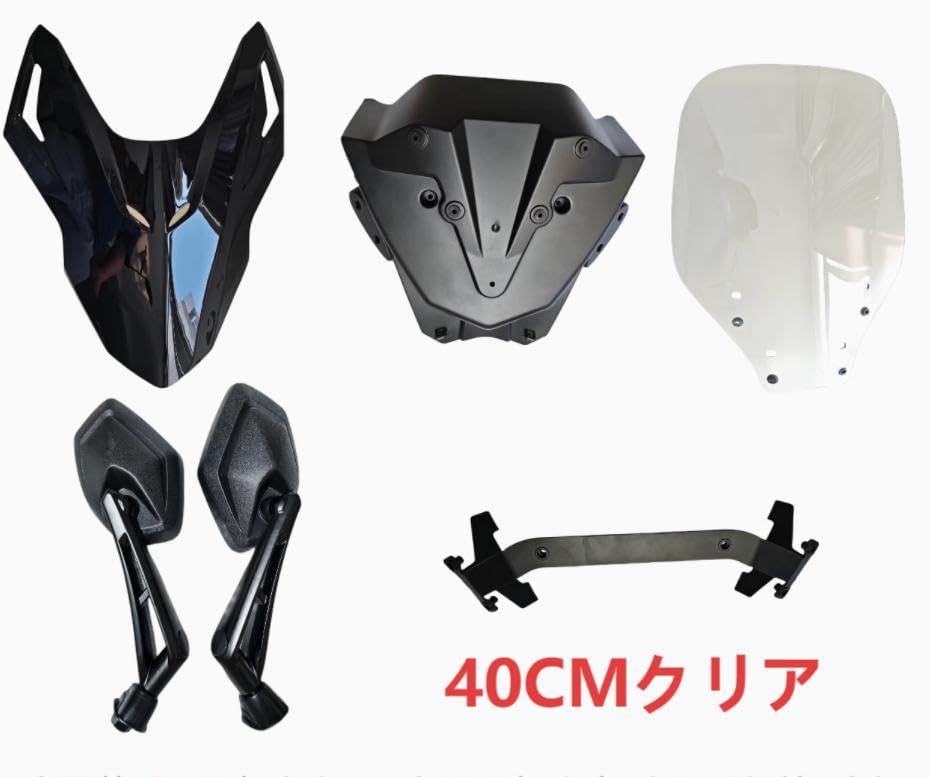 Amazon | Entrotech PCX 160 ウインドシールド 前へ移動 フォルツァ