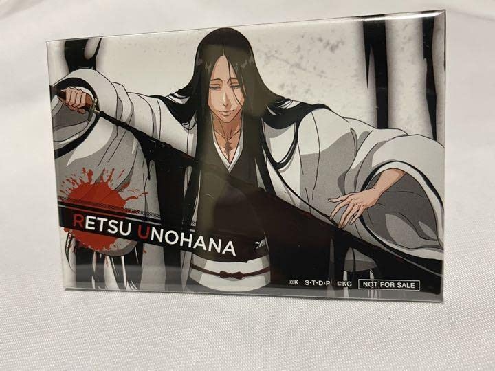 Amazon.co.jp: BLEACH ジャンプGIGA懸賞 卯ノ花烈 : おもちゃ