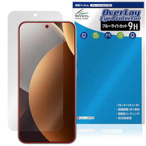 �~���r�b�N�X Xiaomi REDMI Note 15 Pro 5G �Ή� �\����� �ی� �t�B���� ���d�x 9H �u���[���C�g�J�b�g PET�� ���{��