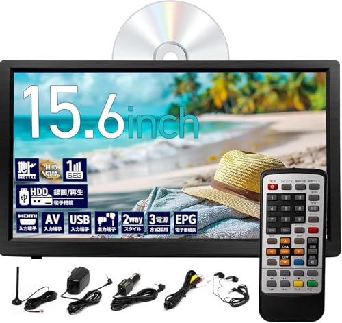 [����Deco] 15.6�^ �t���e���r DVD�v���[���[���� �X�^���h�^�C�v �ԍڗp�o�b�N�t�� �A���e�i�t���Ȉ� [3WAY�d��(AC/DC/�[�d)][�n�f�W��M�`���[�i�[���ڃ��f��] 14�^ 3PT14AK �����Z�O ���f�B�A�Đ� CD�^�� ���W���[��