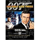 007は二度死ぬ アルティメット・エディション [DVD]