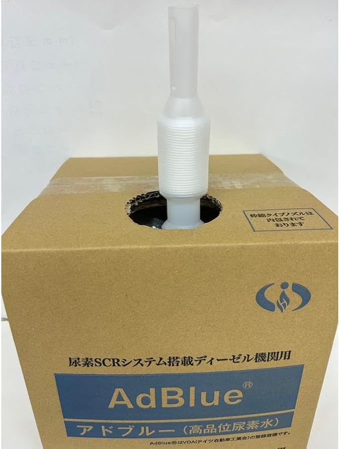 Amazon.co.jp: （20L*1箱、ノズル付属）AdBlue アドブルー おすすめ