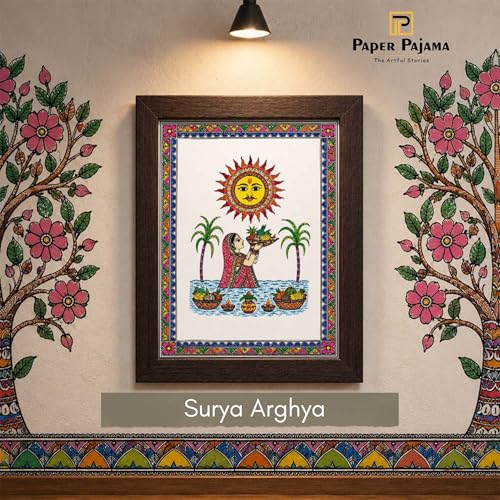 Image of PAPER PAJAMA Chhath Puja Wall Art for Living Room | Madhubani Sun God Folk Painting | Traditional Mithila Religious Framed Decor for Home, Office & Pooja Room (10x13 Inches)