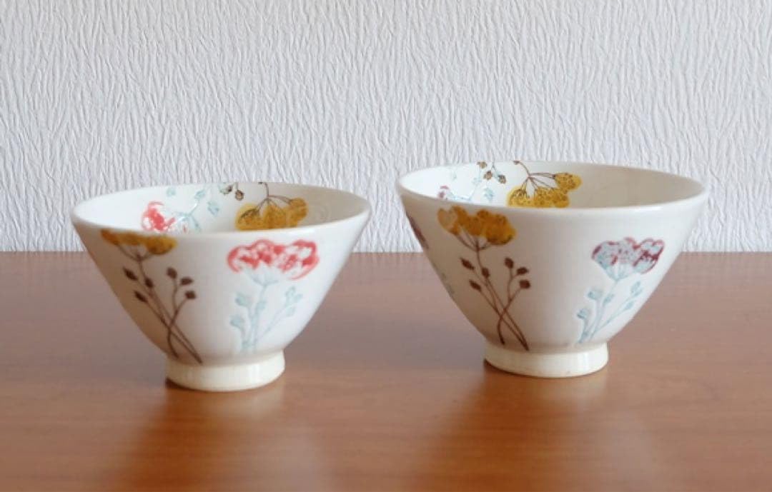 花柄陶器 飯碗2個
