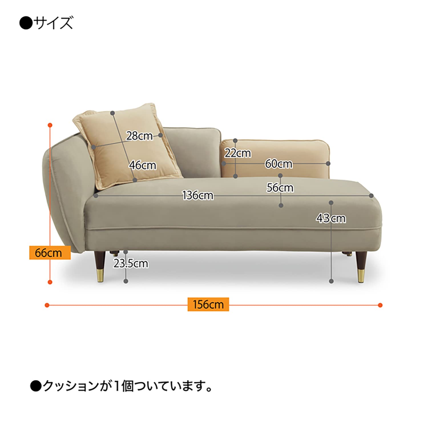 Amazon.co.jp: 2P ソファー ソファ ・ ロンド シューズ ロング ソファ 