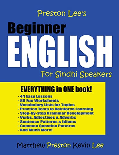 Preston Lee's Beginner English For Sindhi Speakers