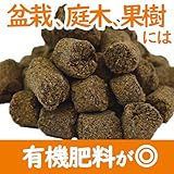 花ごころ B000IAA17Y lato 2